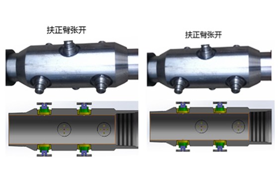 液壓活塞式套(tào)管扶正器