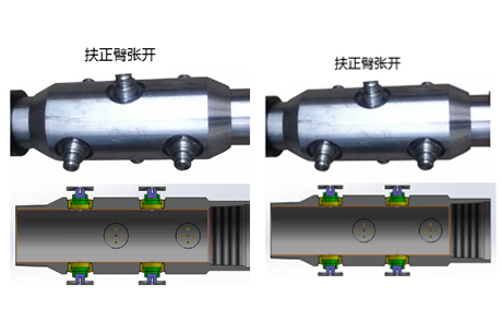 液壓活塞式套(tào)管扶(fú)正器(qì)