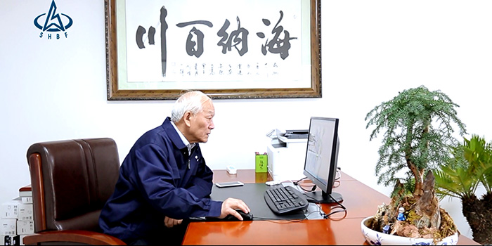 航天泵閥(fá)辦公(gōng)區