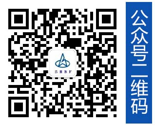 公(gōng)衆号(hào)二維(wéi)碼2