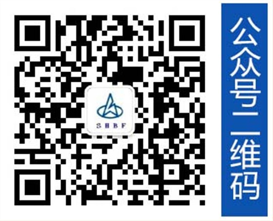 公衆(zhōng)号二(èr)維碼2
