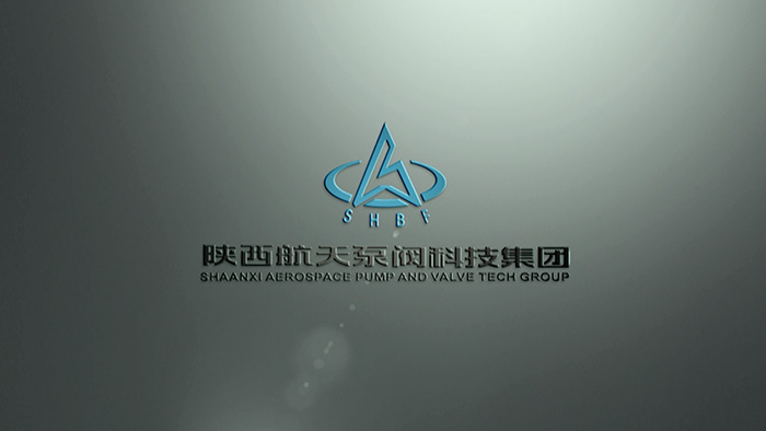 陝(shǎn)航(háng)泵閥閥門行(háng)業(yè)發展預(yù)測 (1) 副(fù)本 陝航泵閥閥門(mén)行業發(fā)展預測 (1) 副本
