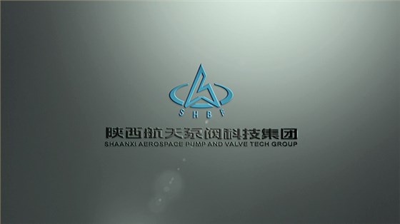 陝航泵閥(fá)閥門(mén)行(háng)業發展(zhǎn)預測(cè) (1) 副本(běn)
