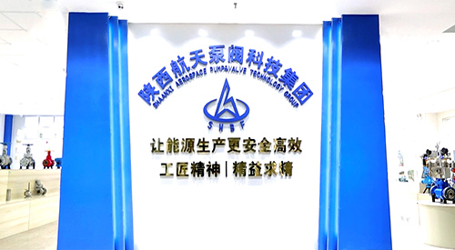 航天(tiān)泵(bèng)閥