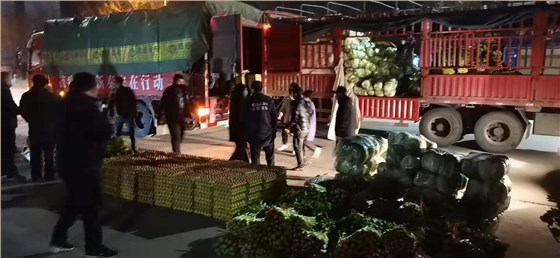 微(wēi)信圖(tú)片_20211230140225
