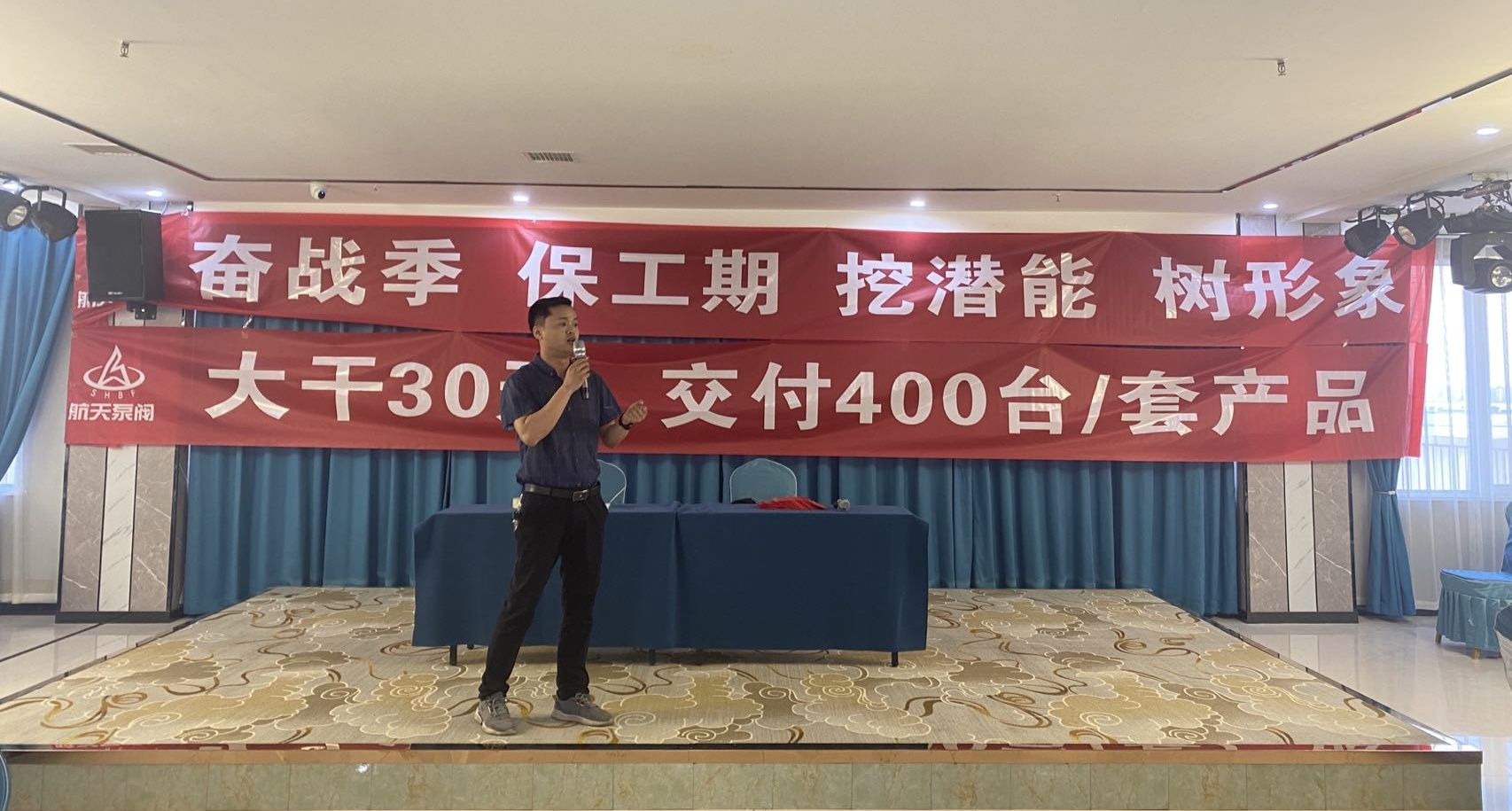 4b1218f83f566ba0458ef4777c0fe36_看(kàn)圖王