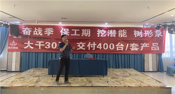 4b1218f83f566ba0458ef4777c0fe36_看(kàn)圖王(wáng)