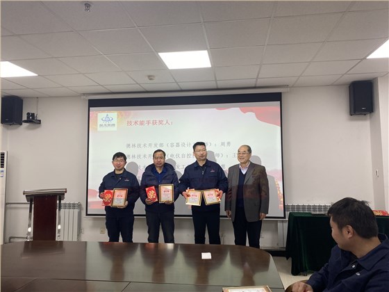 微信(xìn)圖(tú)片_20230218110217 微信圖片_20230218110217