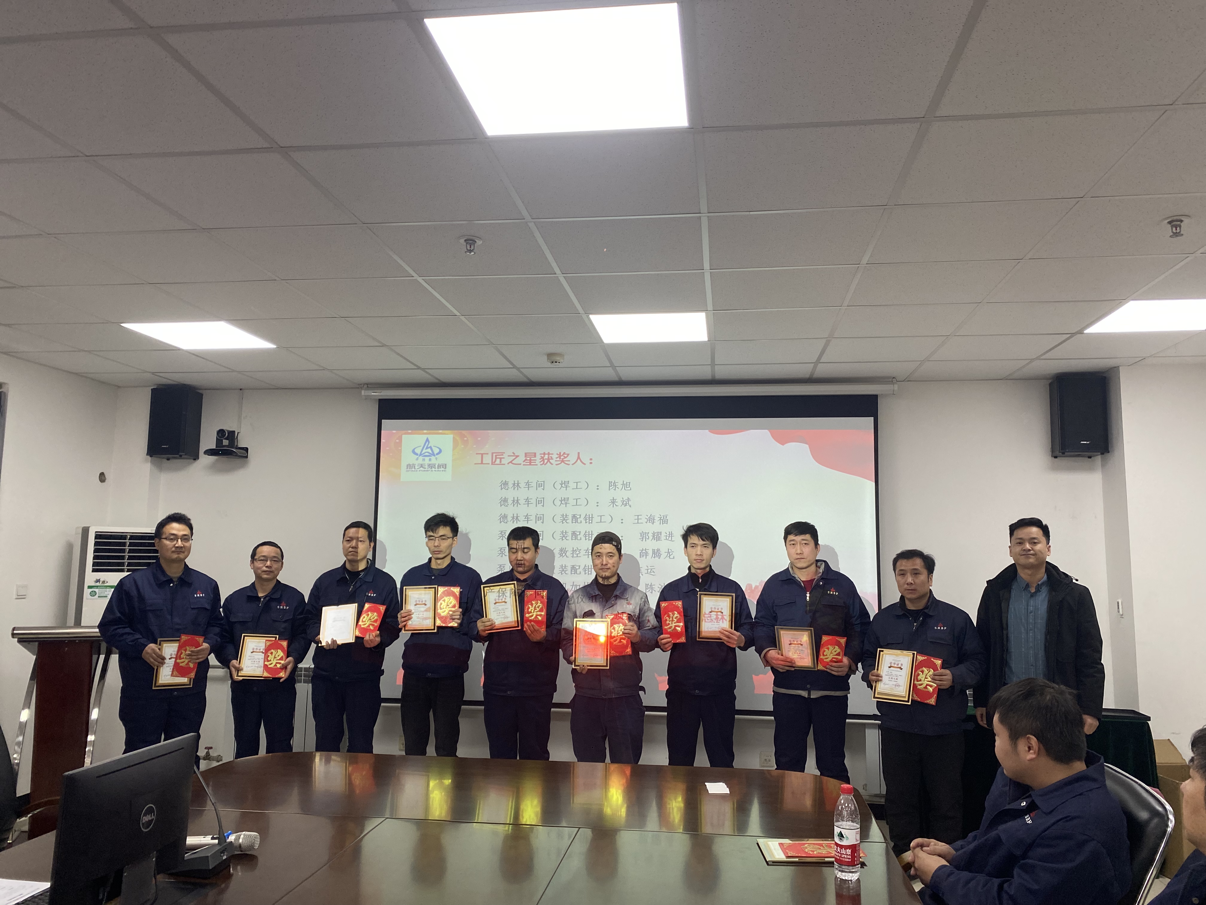 微信(xìn)圖片(piàn)_20230218110311