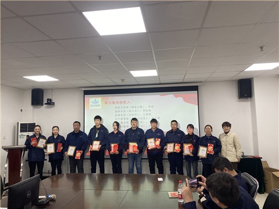微信(xìn)圖片_20230218110348