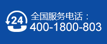 聯系(xì)